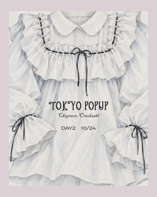 【10/24 土】POPUP reservation ticket