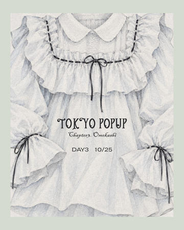 【10/25 日】POPUP reservation ticket